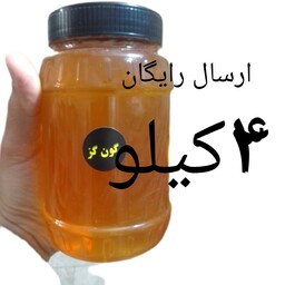 عسل طبیعی گون گز،درمانی،حرارت ندیده،ارسال رایگان