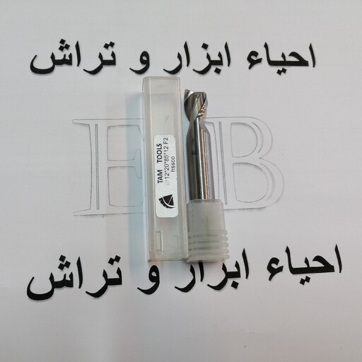 فرز انگشتی یا مته فرز سه پر جنسhssco سایز 10