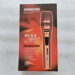 میکروفون دستی سیم دار شور shure SH6.5