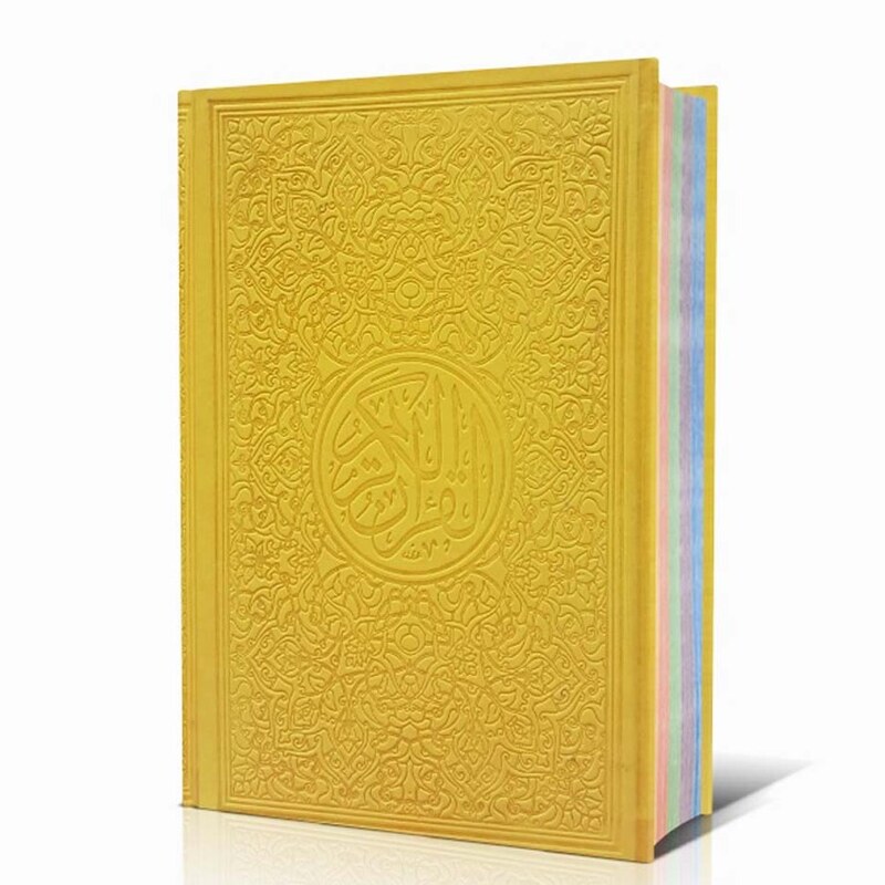قرآن  رقعی (لبنانی) ترمو صفحات داخل رنگی - بدون ترجمه - خط درشت و خوانا - زیبا - خوش دست - باکیفیت