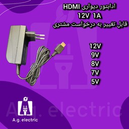 ادابتور Hdmi