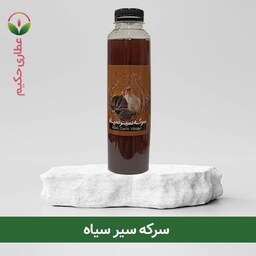 سرکه سیر سیاه (کاهش وزن و جلوگیری از فشار خون)