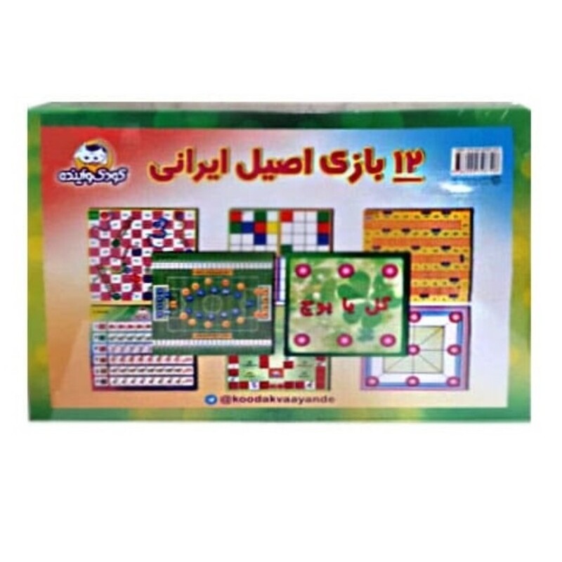 12 بازی اصیل ایرانی نسخه کامل بازی فکری بردگیم بازی رومیزی