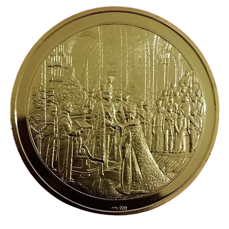 سکه یادبود سال 1347