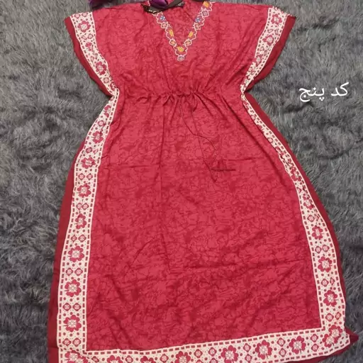 ساحلی سنتی کمر گت دار 2(ارسال رایگان )