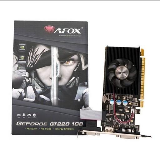کارت گرافیک Geforce GT220 1GB برند Afox با گارانتی 18 ماهه