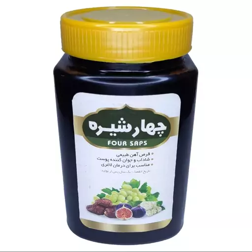 چهارشیره رضوان فدک (850گرم)