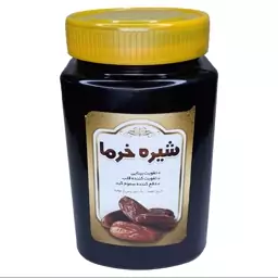 شیره خرما رضوان فدک (850گرم)