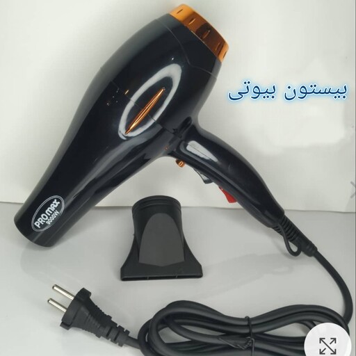 سشوار پرومکس MXS-8889 مدل 9000 وات Promax تحت لیسانس ایتالیا