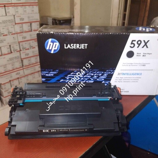 کارتریج hp 59x