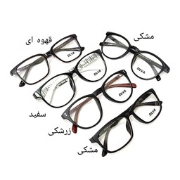 فریم عینک طبی زنانه و مردانه SILVA2