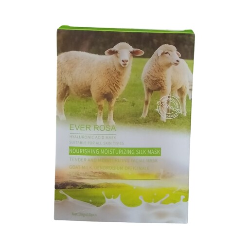 ماسک ورقه ای شیر بز اور رزا بسته ده عددی Ever Rosa Goat Milk Mask