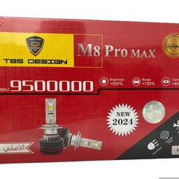 هدلایت M8pro MAX Tobys پایه 9005   