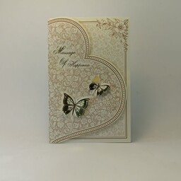 کارت عروسی کد 1064 پروانه برجسته