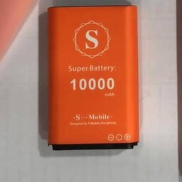 باتری 1000میلی امپر کاجیتل مناسب برای kg2000kt110