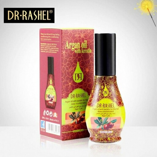 سرم تقویت مو روغن آرگان دکتر راشل DR-RASHEL

