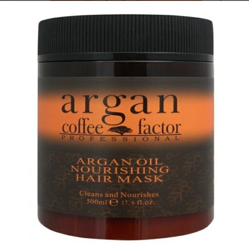 ماسک مو آرگان کلاسیک Argan Coffee   

