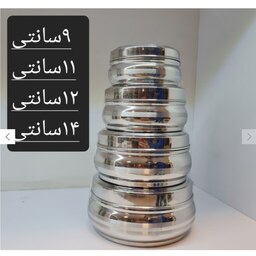 ظرف نگه دارنده غذا استیل هندی 4 تکه 