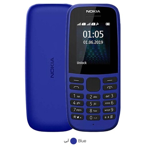 گوشی موبایل نوکیا Nokia 105 2019 اصلی ساخت کشور ویتنام گارانتی شرکتی  24 ماهه