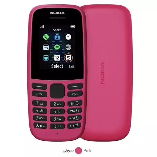 گوشی موبایل نوکیا  2019 Nokia 105 اصلی ساخت کشور ویتنام Made in Vietnam