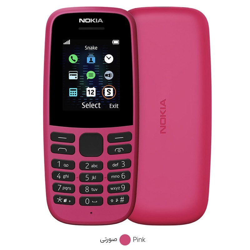 گوشی موبایل نوکیا Nokia 105 اصلی ساخت کشور ویتنام Made in Vietnam