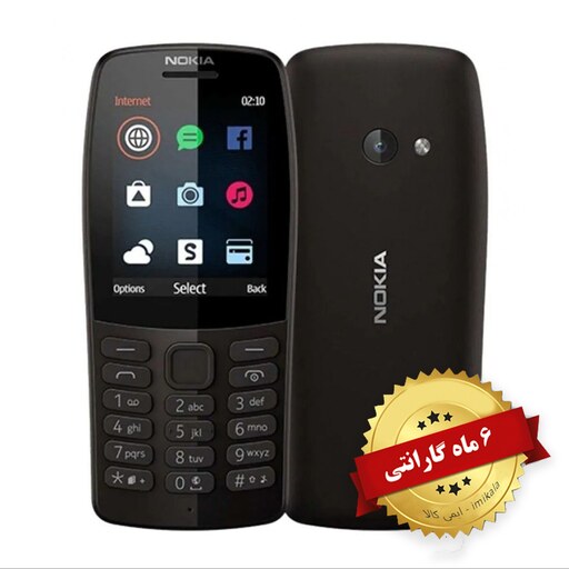 گوشی موبایل نوکیا Nokia 210 FA اصلی ساخت کشور ویتنام با گارانتی شرکتی