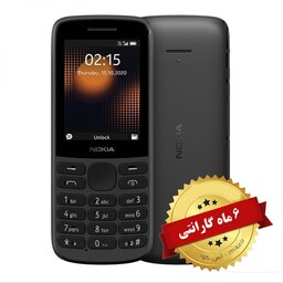 گوشی موبایل نوکیا Nokia 215 4G اصلی ساخت ویتنام با گارانتی