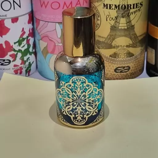 عطر بلک افغان 