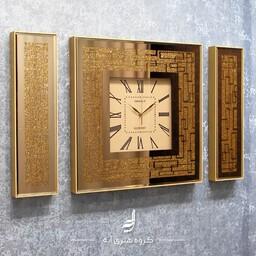 ساعت دیواری آینه ای مربع مستطیل برنز طلایی ( تولید کننده اصلی،ارسال رایگان)