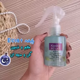 عطر مو کاریته karite