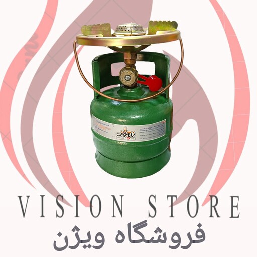 پیک نیک یک کیلویی نپتون گاز استاندارد (پخش عمده وتک)