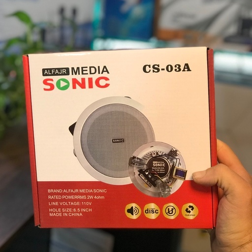 بلندگو سقفی SONIC مدل CS-03A