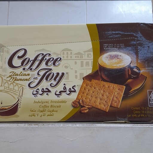 بسکویت  کافی  جوی  با طعم  قهوه  اورجینال (coffee  joy) 18 بسته  40 گرمی