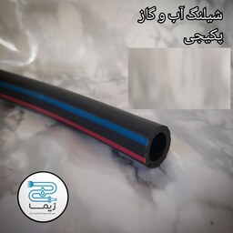 شلنگ گازی تکنو سایز2     - کلاف 10متری