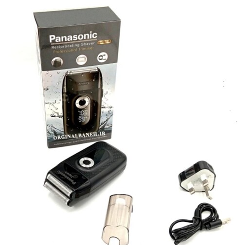 شیور پاناسونیک ژاپن مدلpanasonic pa-755