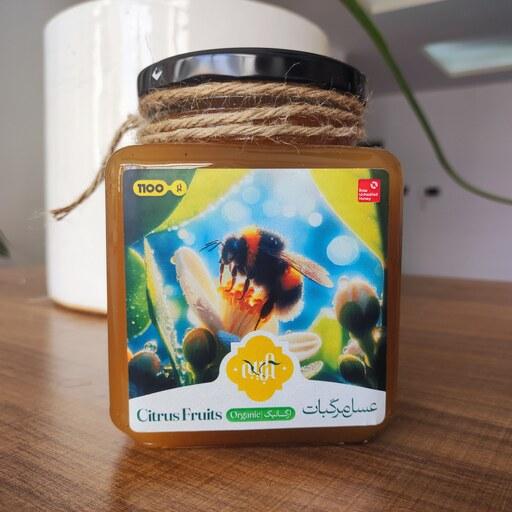 عسل ارگانیک مرکبات کریستالیزه(1100 گرمی) 