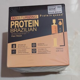 ماسک موی پروتئینه  PROTEIN BRAZIKIAN-بدون سولفات، سیلیکون و پارابن-900 میلی لیتر