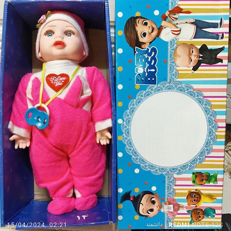 عروسک موزیکال بیدار جعبه دار