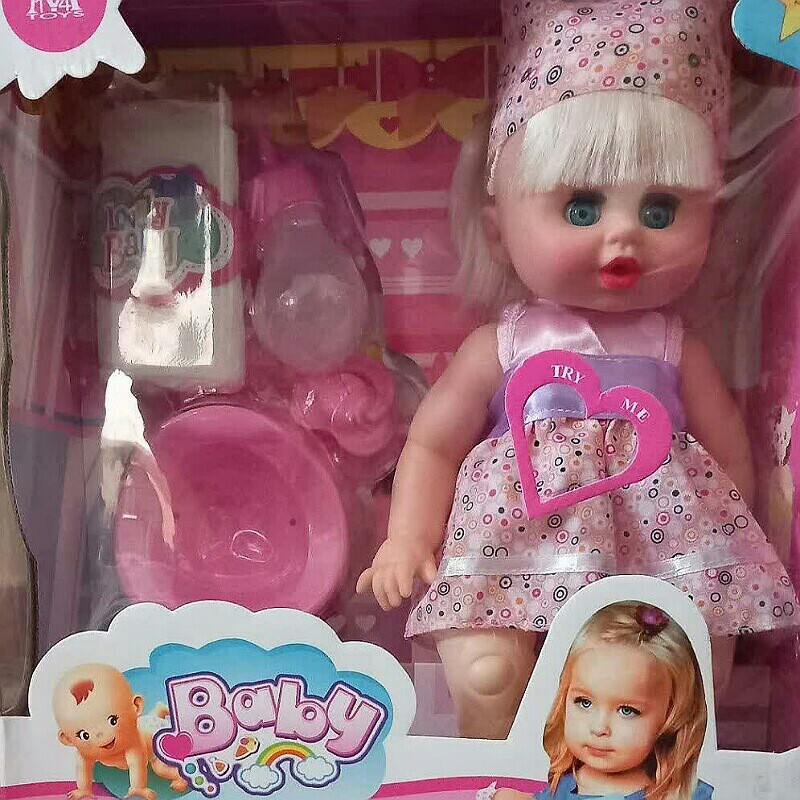 عروسک بی بی بورن با وسایل اسباب بازی دخترانه