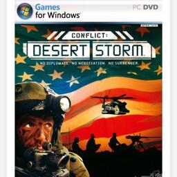 بازی کامپیوتر عملیات طوفان صحرا 