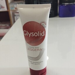 کرم مرطوب کننده دست glysolid