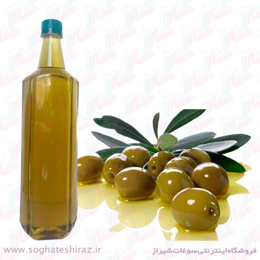 روغن زیتون ارگانیک بدون بو بطری 1 لیتری