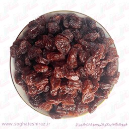 مویز گوشتی هسته دار ارگانیک درجه یک سوغات شیراز بسته 1 کیلویی 