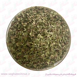 آویشن کوهی برگ پهن اعلا ویژه سوغات شیراز بسته 60 گرمی