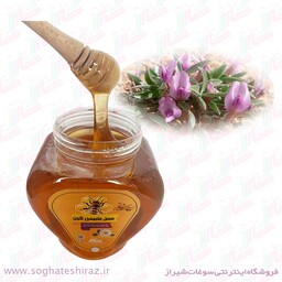 عسل طبیعی گون  سوغات شیراز  1  کیلویی