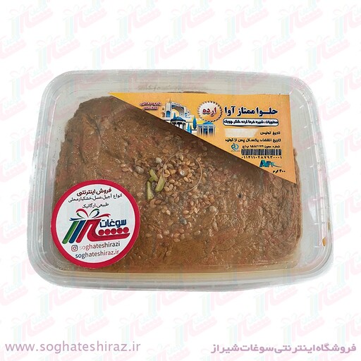 حلوا ارده ممتاز 400 گرمی