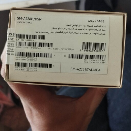 سامسونگ A22 5g  با 18 ماه گارانتی شرکت  داریا