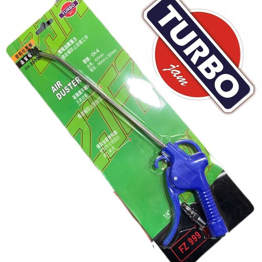 بادپاش پلاستیکی ته برنجی لوله بلندبلند TURBO TOOLS