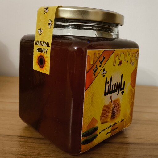 عسل کنار( یک کیلوگرم )کاملا طبیعی بهترین کیفیت