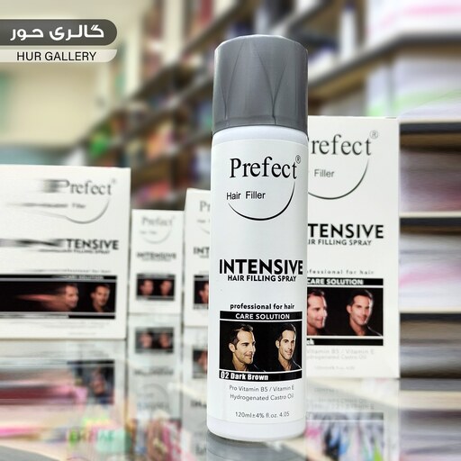 اسپری پر پشت کننده ظاهری مو پرفکت PRFECT INTENSIVE رنگ قهوه ای تیره (02) حجم 120 میل (اورجینال)